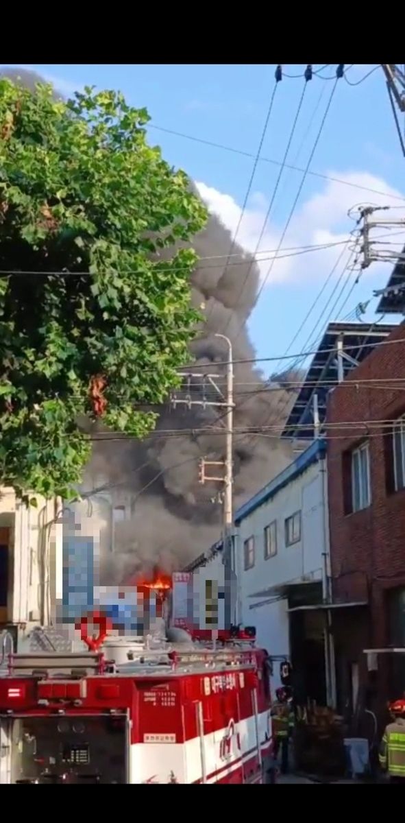 대구 북구 3공단 공장 화재