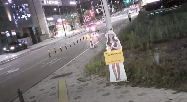 훼손 전 이윤희씨 등신대