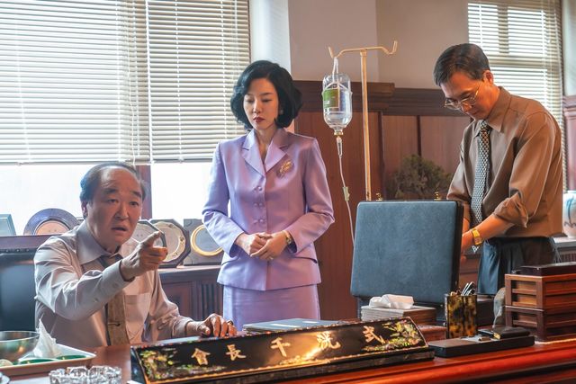 '파인' 속 한 장면