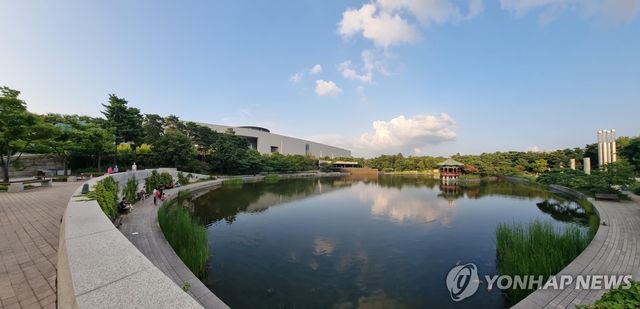 국립중앙박물관