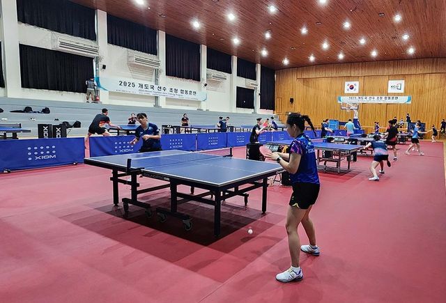 개도국 선수 초청 프로그램으로 합동훈련 중인 몽골 대표팀 선수들 