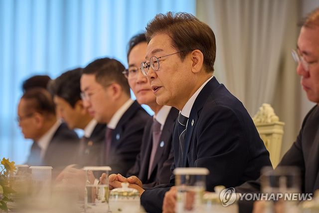 이재명 대통령, 6경제단체·기업인 간담회