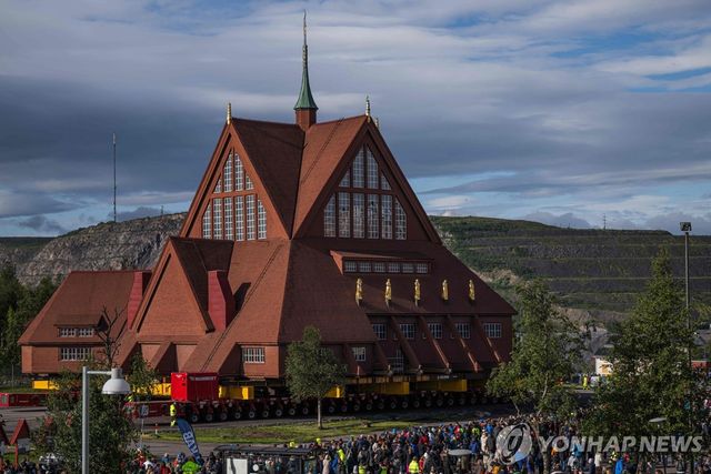 키루나 교회 이전 작업