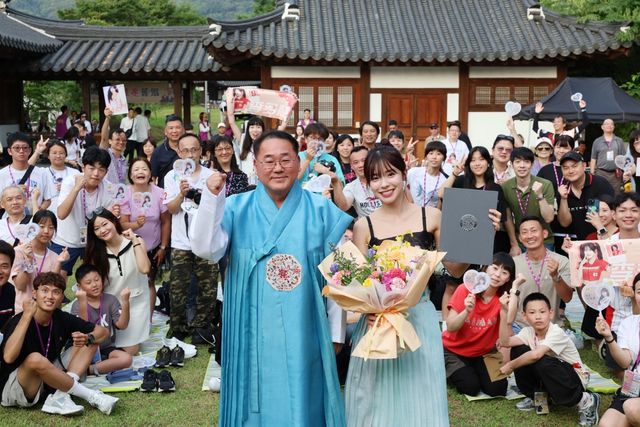 이다혜 전북 관광홍보대사 위촉식