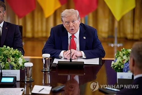 트럼프 미국 대통령