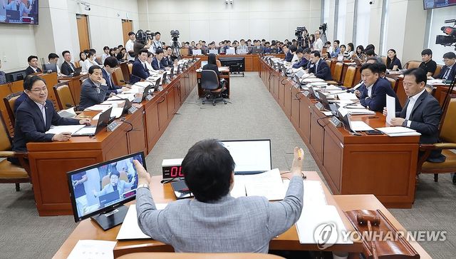 국회 기획재정위원회 전체회의