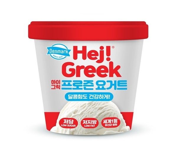 덴마크 하이 그릭 프로즌 요거트
