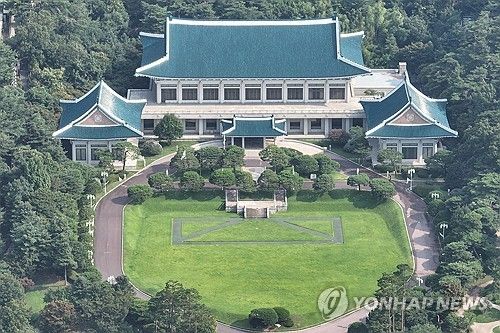 다시 청와대 시대 