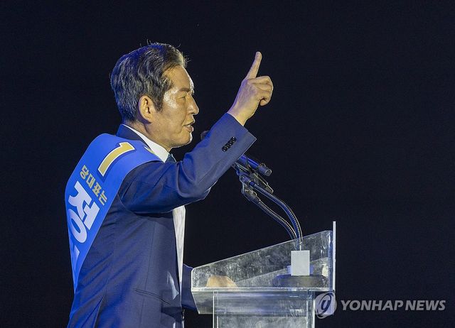 더불어민주당 정청래 당대표 후보 정견 발표