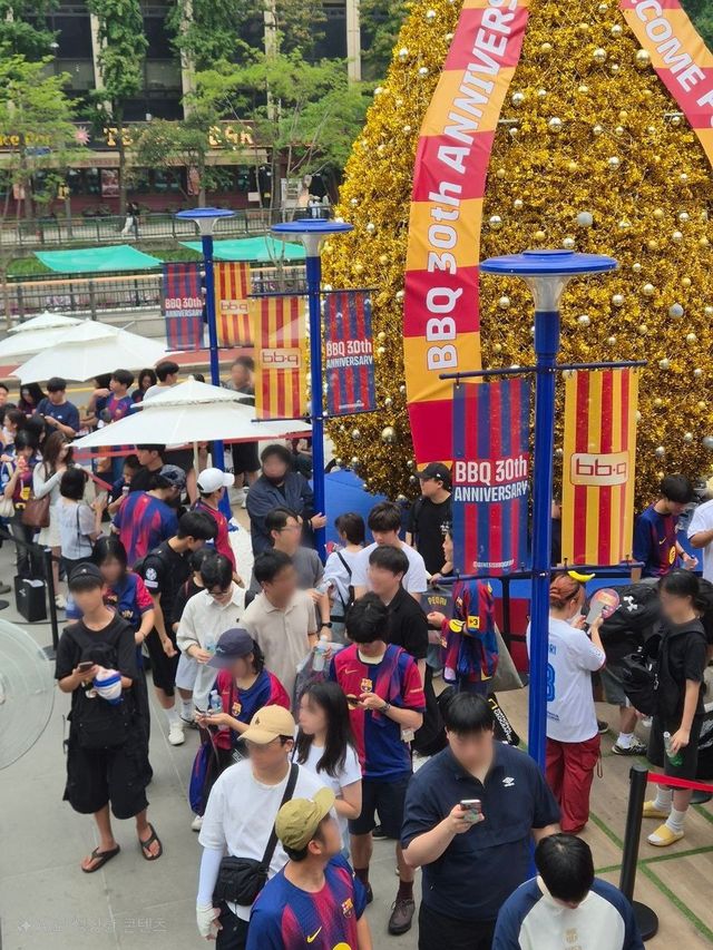 FC바르셀로나 선수단 팬사인회