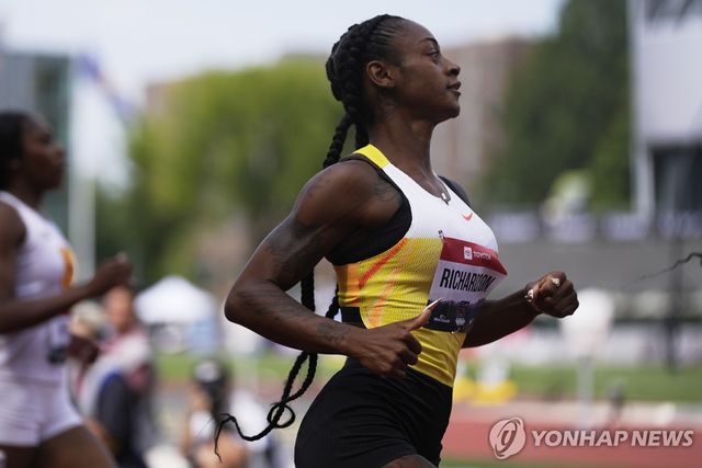 셔캐리 리처드슨