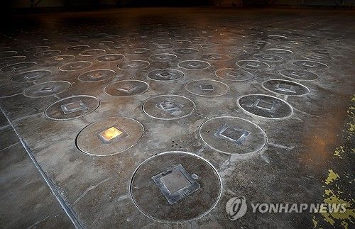 미국 핵시설인 '서배너 리버사이트'