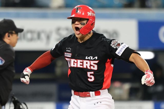 KIA 타이거즈 김도영