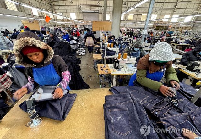 레소토 공장 노동자들