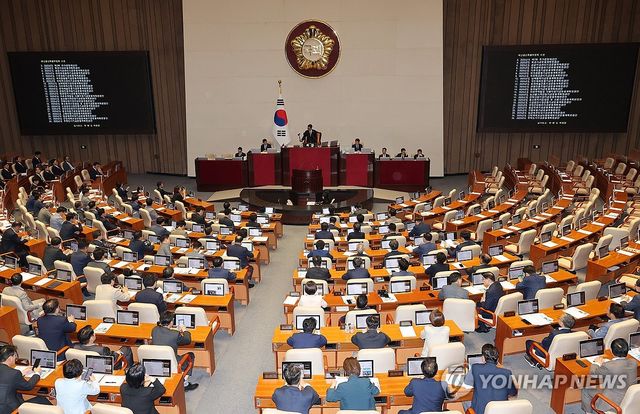 본회의