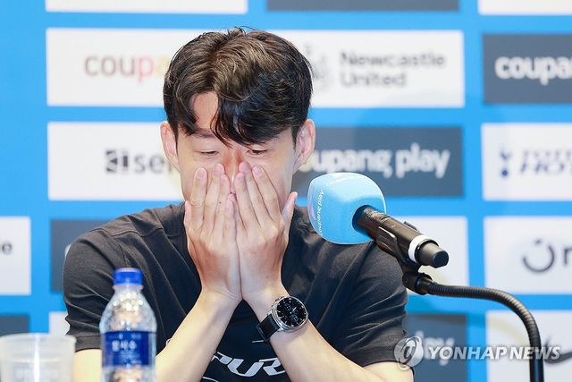 손흥민, 올여름 토트넘 떠나기로