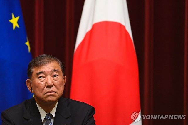 이시바 시게루 일본 총리