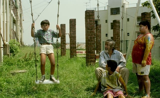 영화 '여름 정원' 속 한 장면