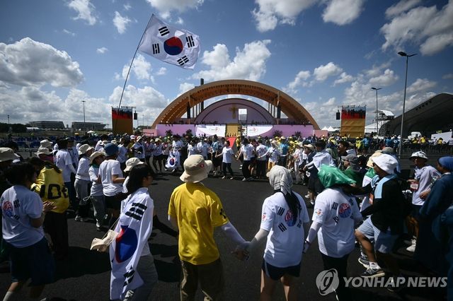 '젊은이의 희년' 행사의 한국 참가자들