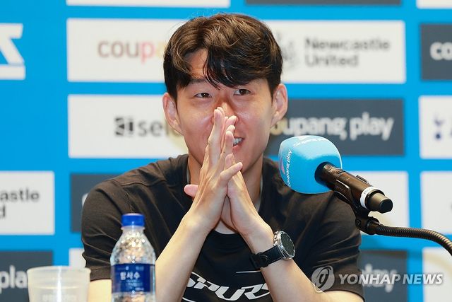 올여름 토트넘 떠나는 손흥민