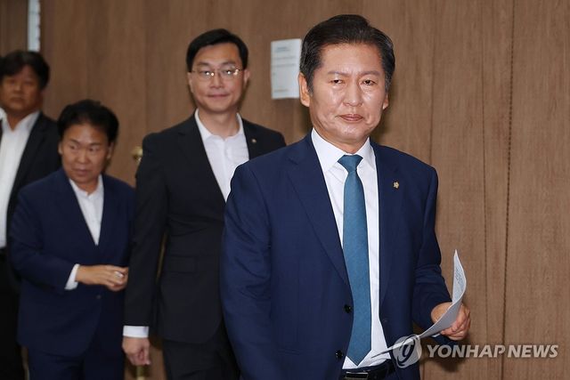 정청래, 당대표 선거 출마 선언