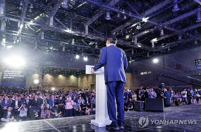 정청래 신임 당대표 수락연설