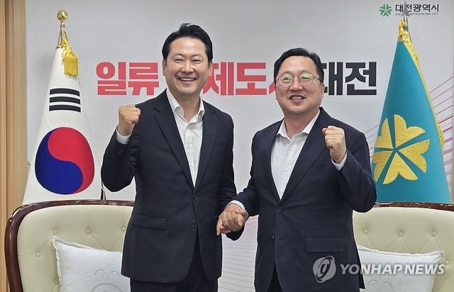 대전서 만난 장동혁ㆍ이장우