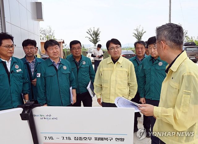 김광용 재난안전관리본부장, 충북·충남 하천 호우 피해 현장 점검