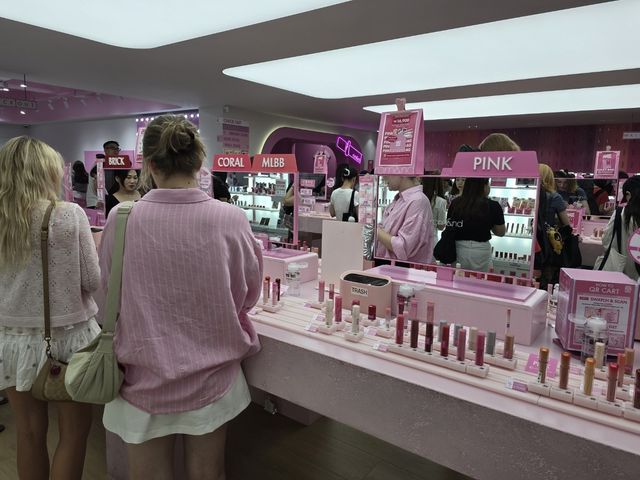 롬앤 핑크오피스