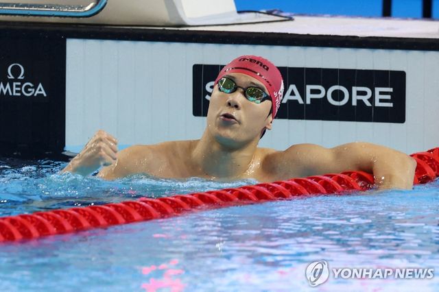 기록 확인한 지유찬.