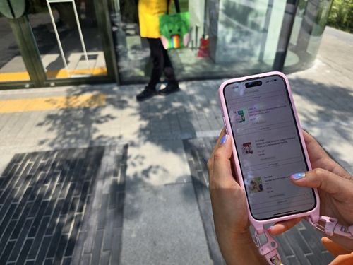 외국인 고객의 K뷰티 쇼핑리스트