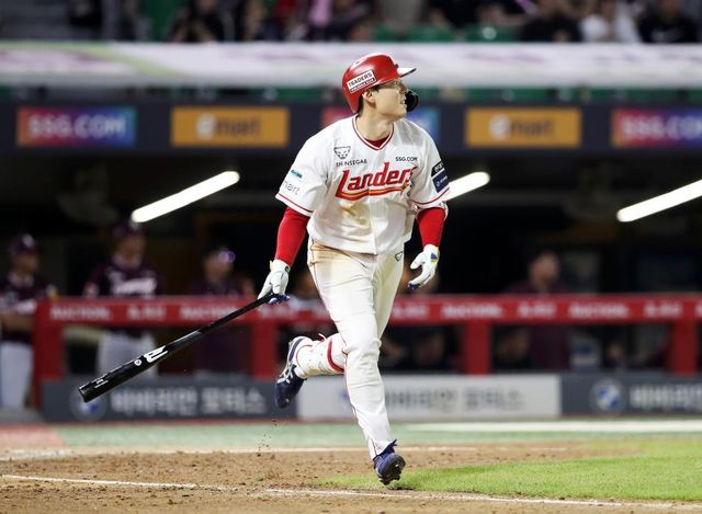 SSG 랜더스 김성욱