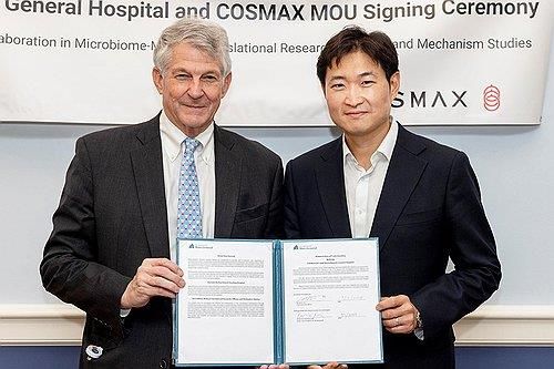 코스맥스, 미국 하버드대와 '마이크로바이옴' 공동연구 