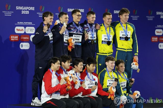 남자 계영 800ｍ 시상식 모습.