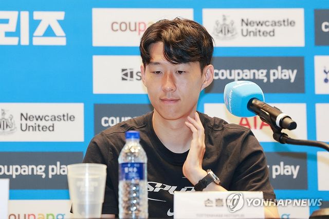 토트넘 손흥민, 올여름 팀 떠나기로