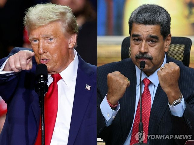 도널드 트럼프 미 대통령(왼쪽)과 니콜라스 마두로 베네수엘라 대통령 