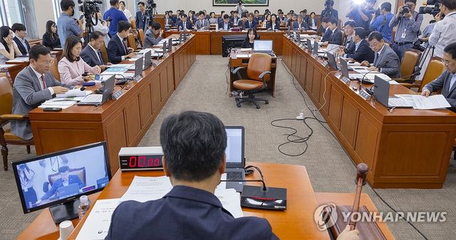2024년도 결산보고 시작하는 국회 환노위