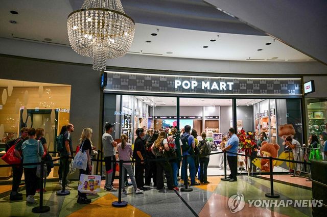 독일 베를린 쇼핑몰에 입점한 팝마트 매장