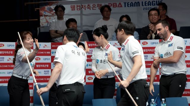 휴온스 승리의 하이파이브