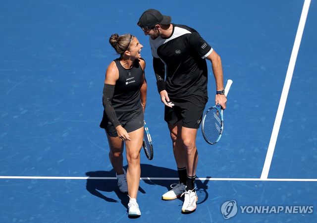 에라니와 바바소리