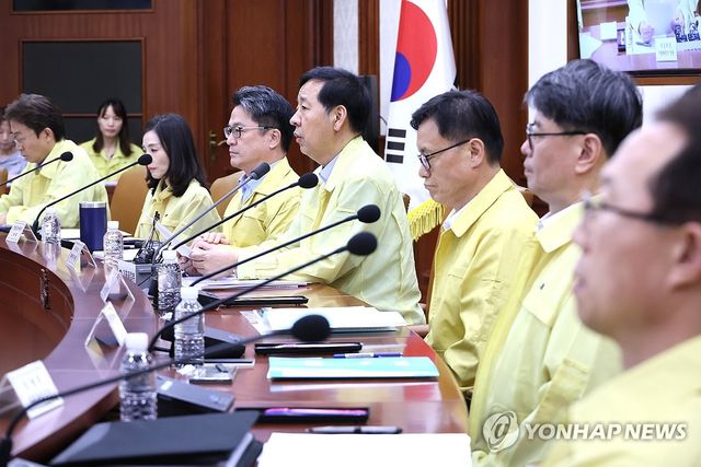 제5차 공급망안정화위원회 주재하는 구윤철 부총리