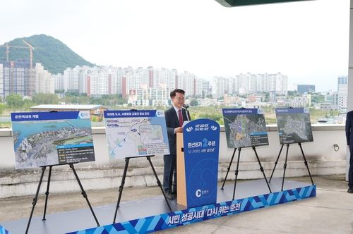육동한 춘천시장, 교통망 관련 기자회견