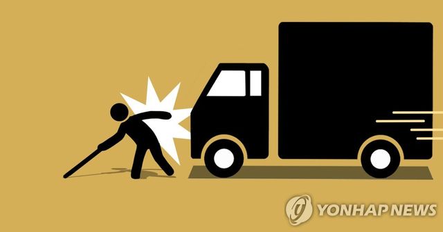 노인 - 화물차 교통사고 (PG)