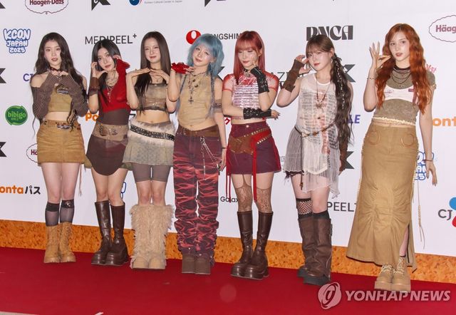 K팝 걸그룹 케플러