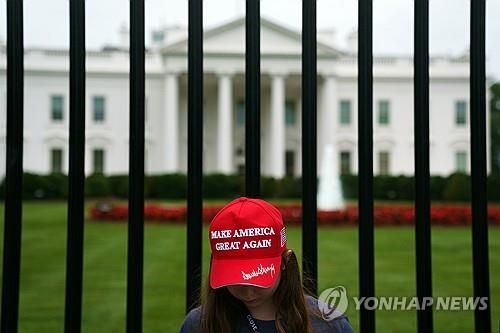 [EPA=연합뉴스 자료사진]