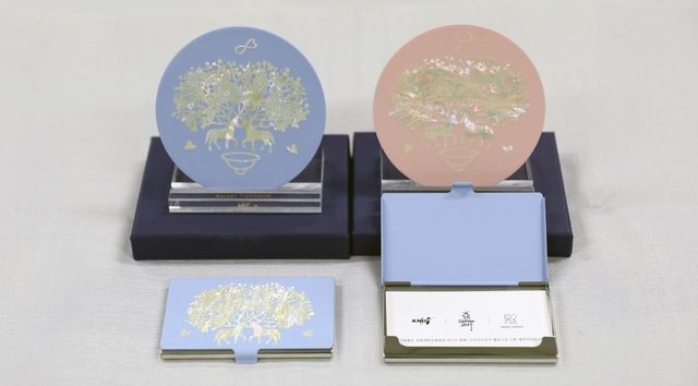 시범 명함집·컵 받침