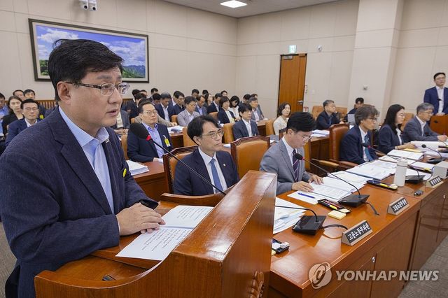 2024년도 결산보고 하는 김성환 환경부 장관