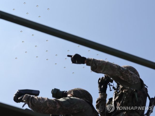 '군집드론 공격을 막아라'