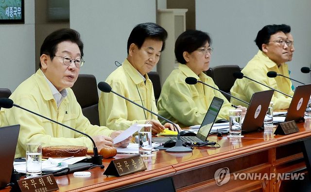 이재명 대통령 을지 국무회의 주재