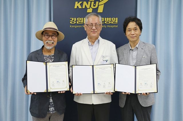 강원대병원, 임근우 화백·디자인조선 협약